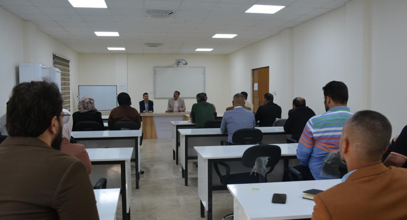 A legal workshop at Fallujah University highlights the duties of the legal employee in higher education institutions