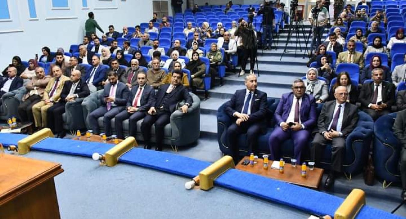 The University of Fallujah participates in the activities of the first national conference of the community team for the National Initiative to Support Energy and Reduce Emissions