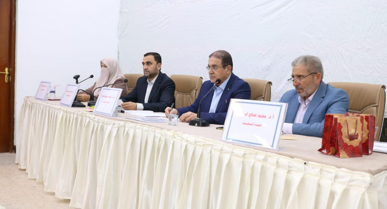 The launch of the Quranic Cultural Competition activities at the University of Fallujah