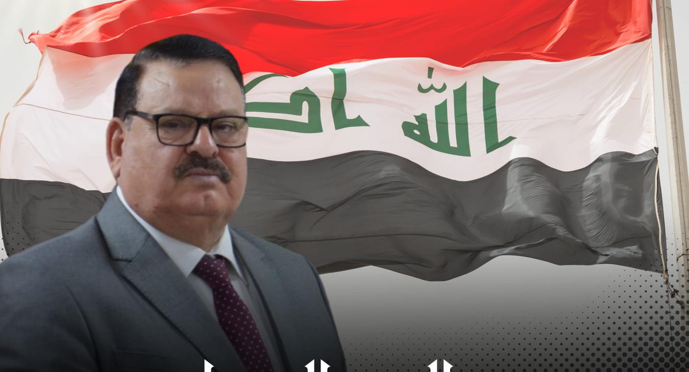 Congratulations to the President of Fallujah University on the occasion of the Great Victory Day