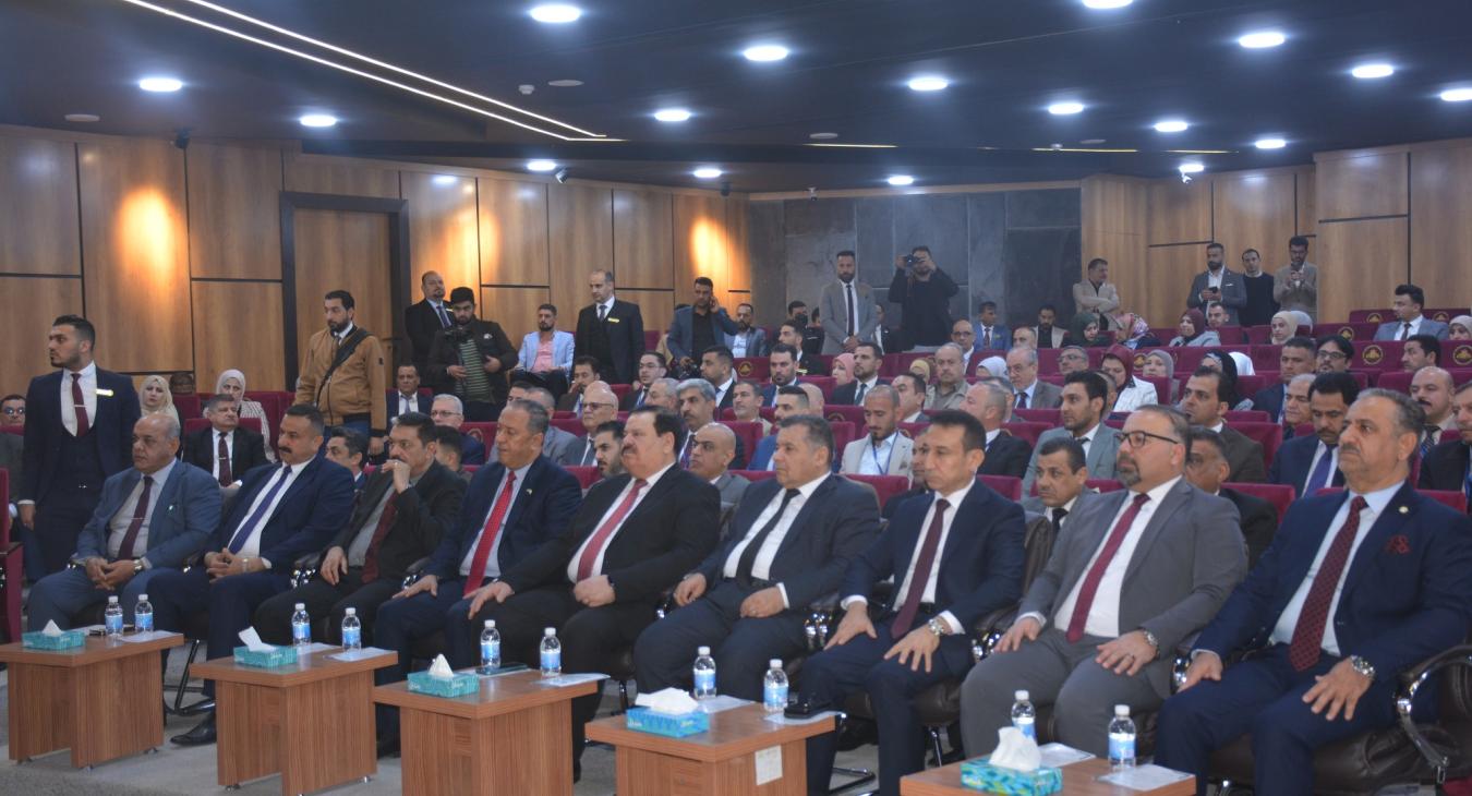 The launch of the Third International Conference on Information and Science at the University of Fallujah