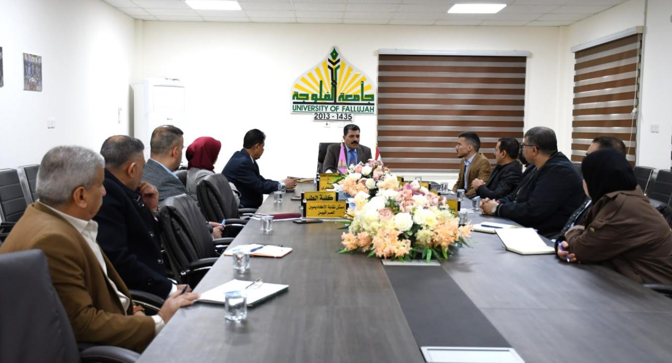 The central team for implementing the National Strategy for Integrity and Anti-Corruption (2021-2024) at the University of Fallujah holds a meeting with the heads and members of the sub-teams