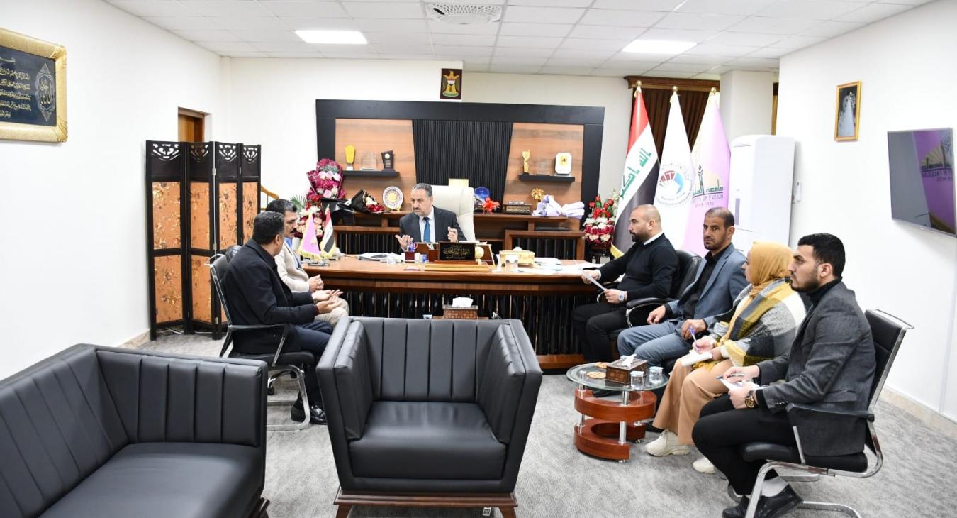The President of the University of Fallujah chairs the first meeting of the Board of Directors of the Internal Departments Support Fund for the year 2024