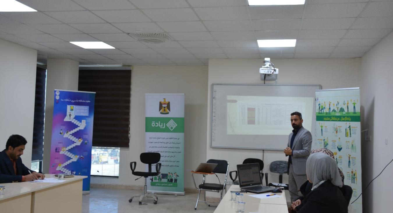 An introductory workshop on the scientific structure at the University of Fallujah