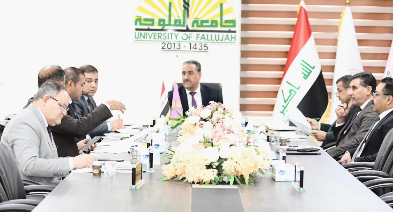 The President of the University of Fallujah chairs the meeting of the body supervising evening studies