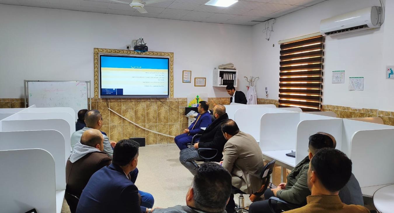 The Electronic Calculator Center holds a training workshop on evaluating the quality of websites for Fallujah University formations