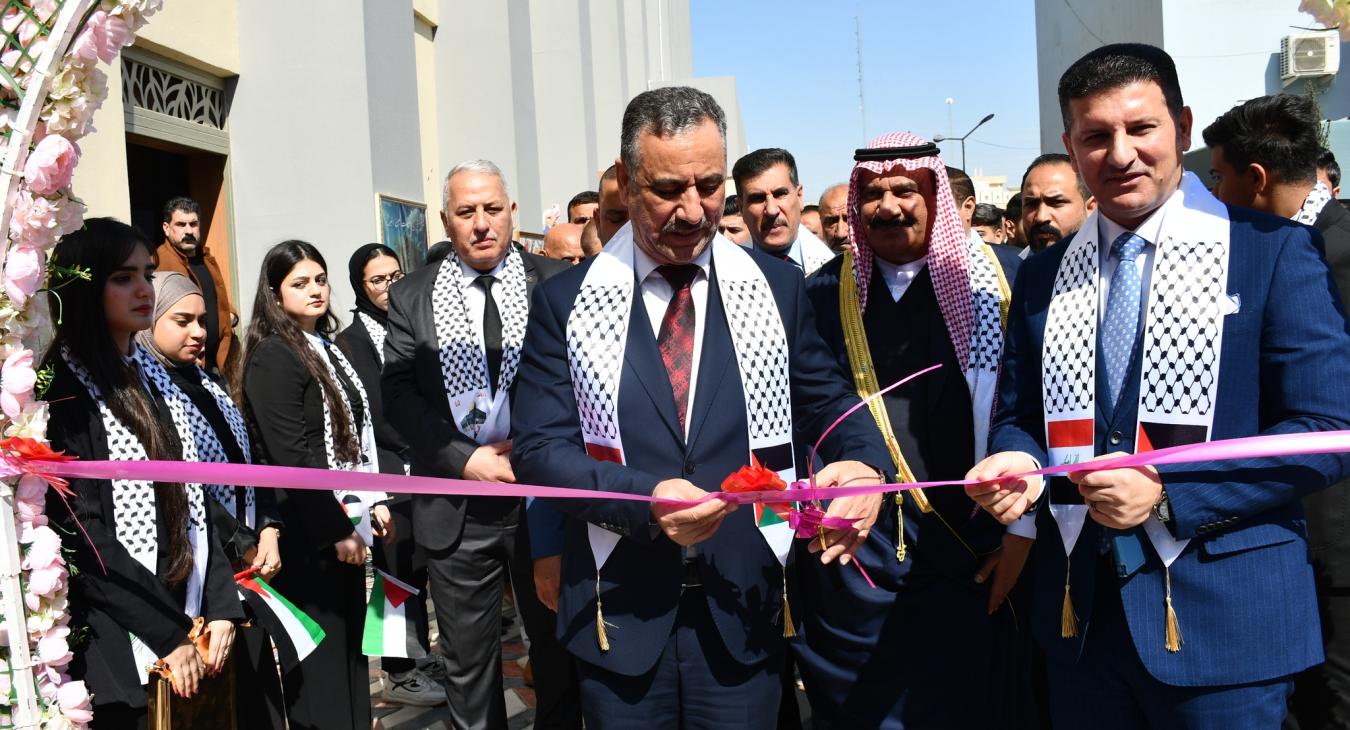 The University of Fallujah holds the “Al-Aqsa Flood... Glory and Glory” festival in support of the Palestinian people
