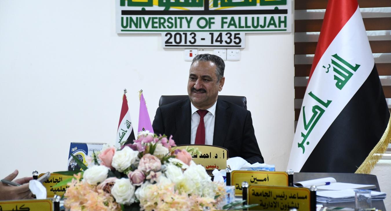 The Fallujah University Council holds its seventh regular meeting for the 2023-2024 academic year