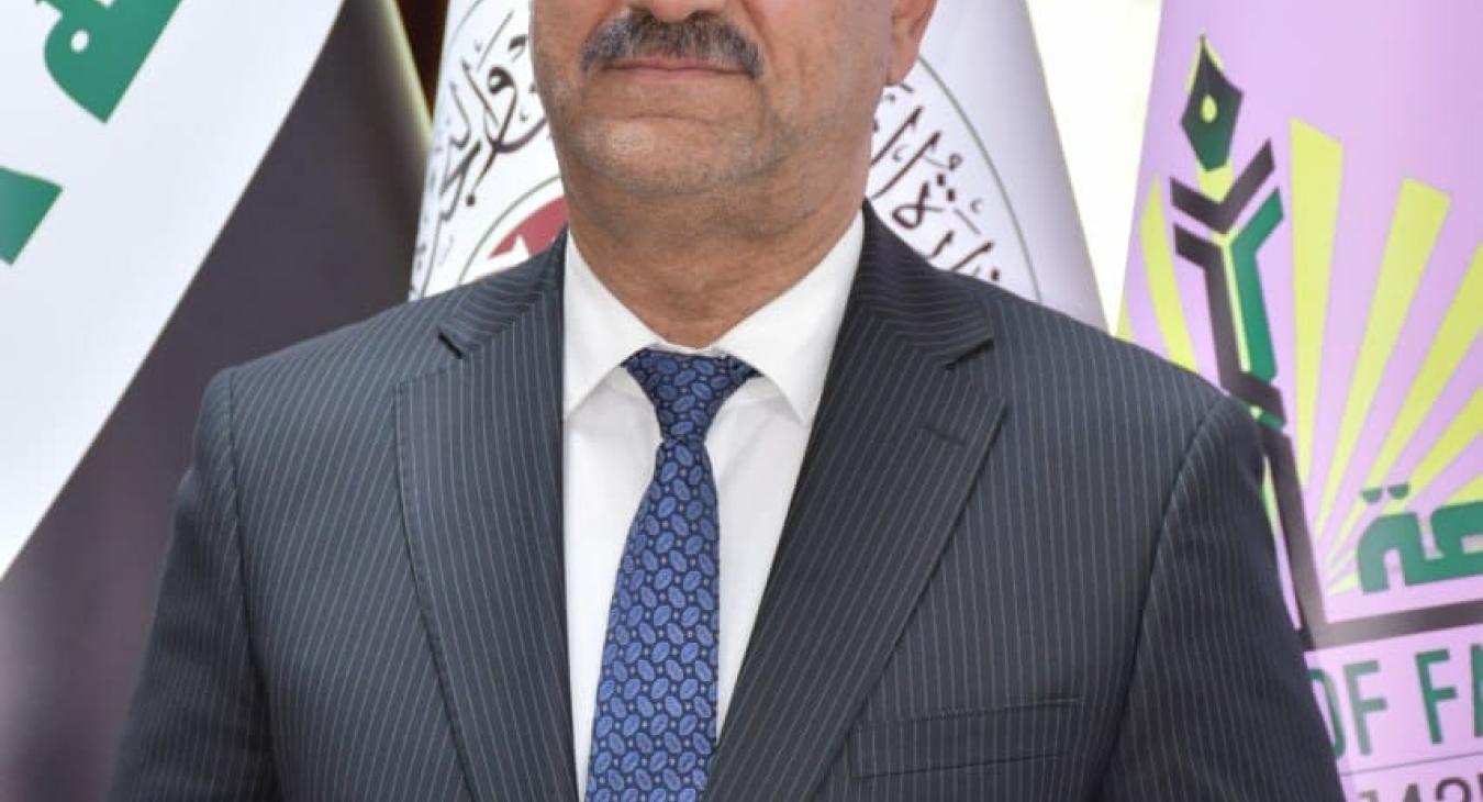 The President of Fallujah University congratulates the blessed month of Ramadan