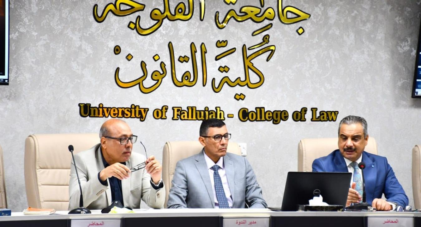 A scientific symposium at the College of Law on supporting investment in residential complexes regarding legal consumer protection