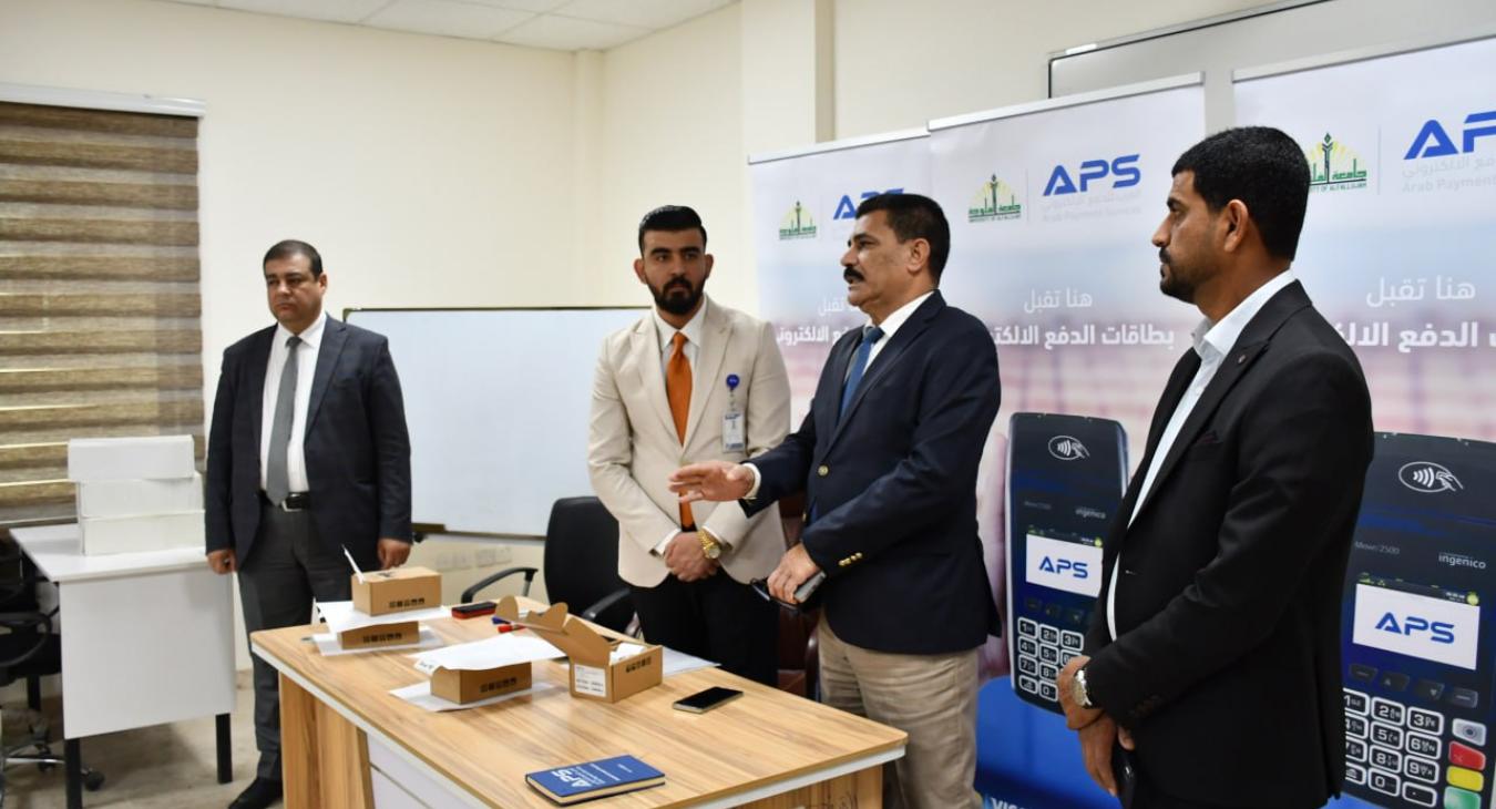 A workshop on collection services and collecting government dues electronically