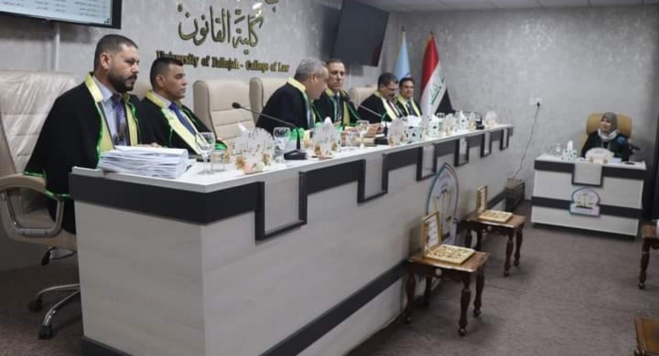 A doctoral thesis at the College of Law discusses the provisions of absenteeism in Islamic law and law