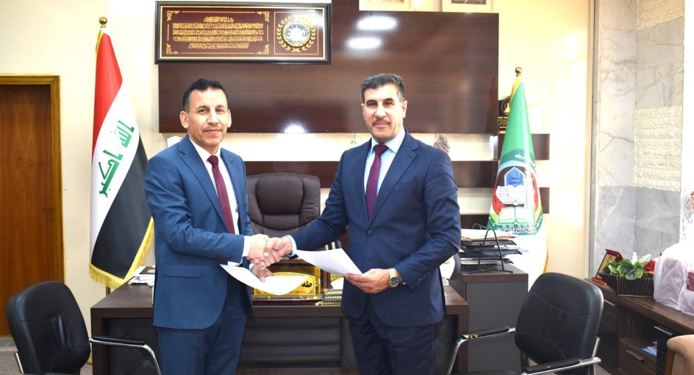 Signing a memorandum of joint scientific cooperation between the universities of Fallujah and Mosul