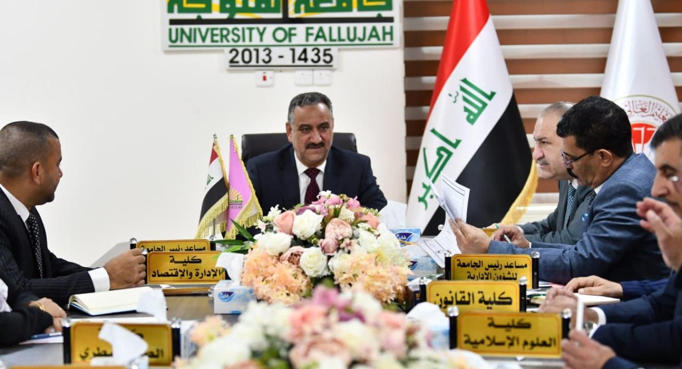 The Fallujah University Council holds its first meeting in its ninth session for the academic year 2023-2024