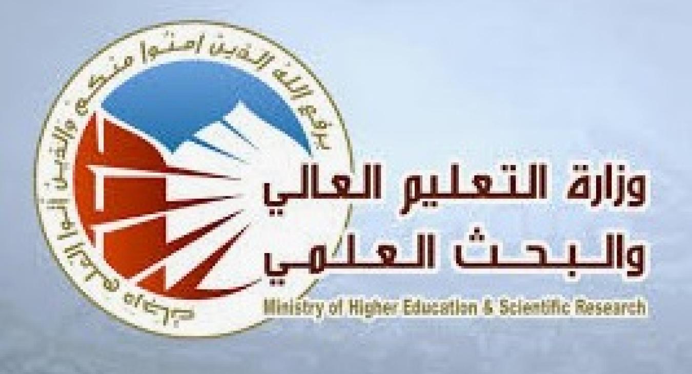 Instructions for registration and admission to postgraduate studies
