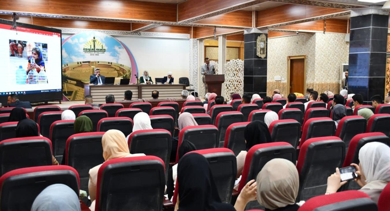 Fallujah University organizes a scientific symposium on climate change in Iraq