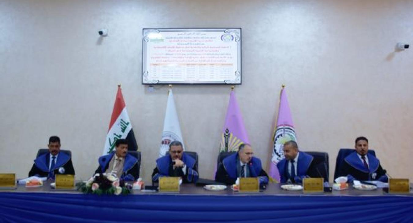A doctoral thesis at the College of Administration and Economics discusses the effectiveness of fiscal and monetary policy in achieving the dimensions of sustainable development in Iraq