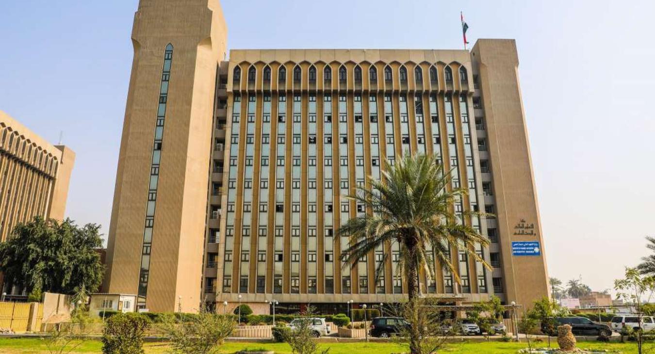 The Ministry of Higher Education announces the start of applications for postgraduate studies for the academic year 2024-2025