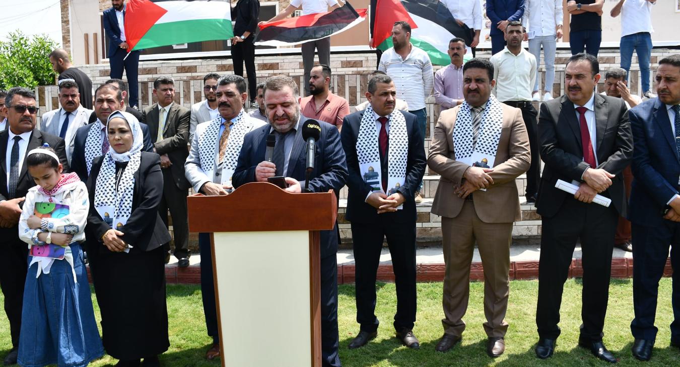 In the wake of the global student movement...students of Fallujah University organize a solidarity stand in support of the Palestinian people