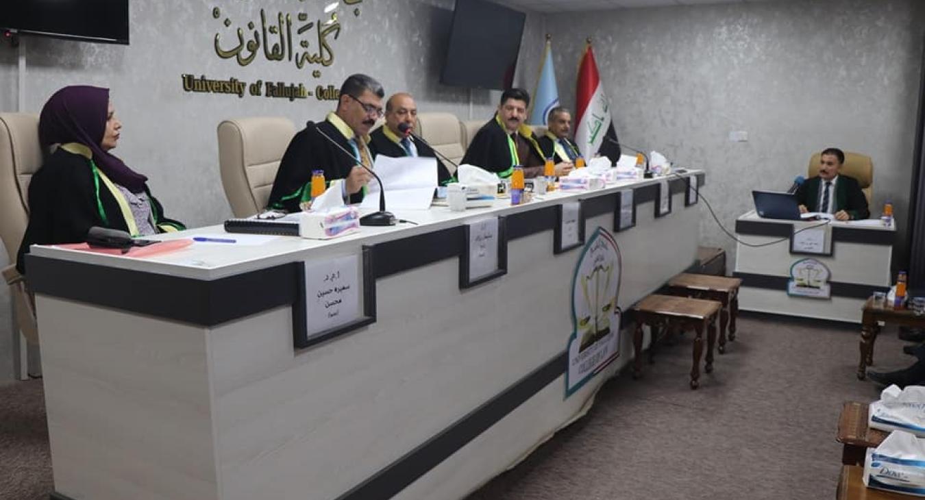 A doctoral thesis at the College of Law discusses reforming the tort liability system in Iraqi civil law