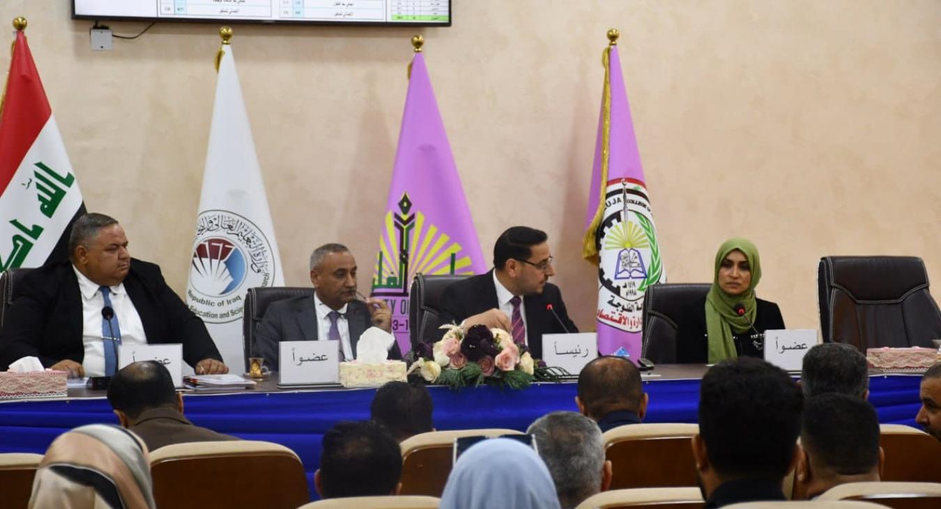 The College of Administration and Economics holds its fifth annual student conference under the slogan “Through scientific research, nations advance and prosper.”