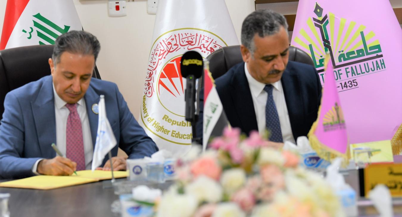 The President of Fallujah University receives the President of Al-Bayan University and they sign a memorandum of joint scientific cooperation