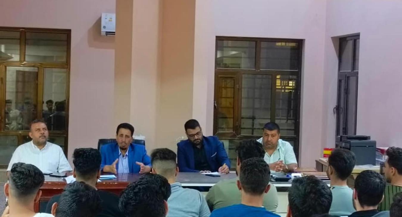 A symposium at the University of Fallujah discusses “Threats to internal security for university students in internal departments”