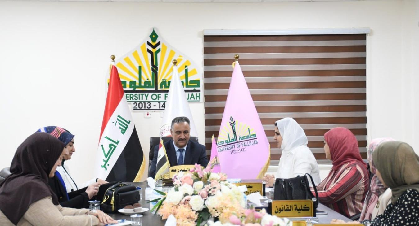 The President of Fallujah University emphasizes the pivotal role of women in the university’s renaissance and progress