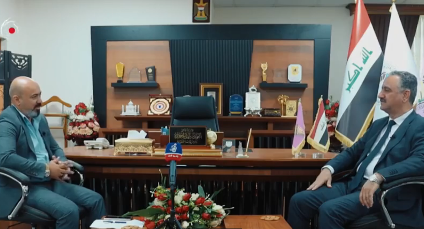 The President of Fallujah University is a guest on Radio Al-Ghad in a special interview