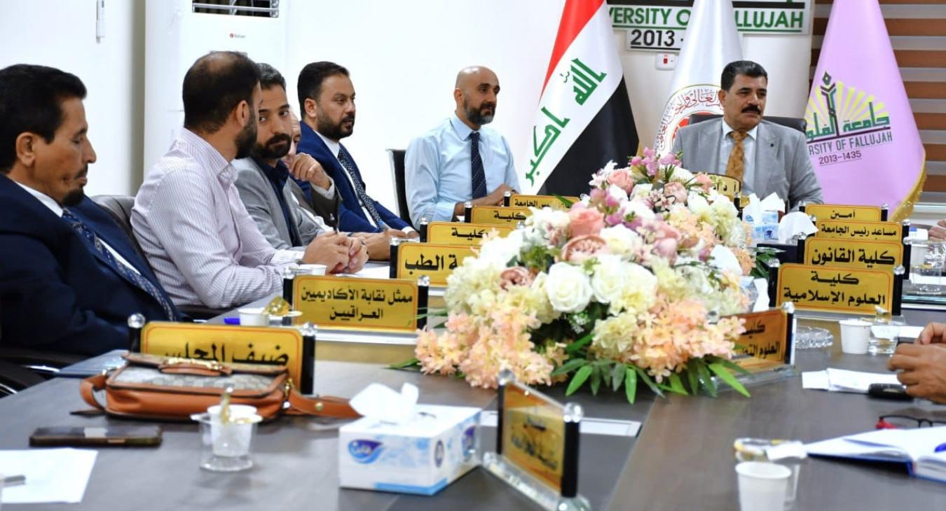 The Supreme Committee for the Institutional and Programmatic Accreditation Project at the University of Fallujah holds its second periodic meeting