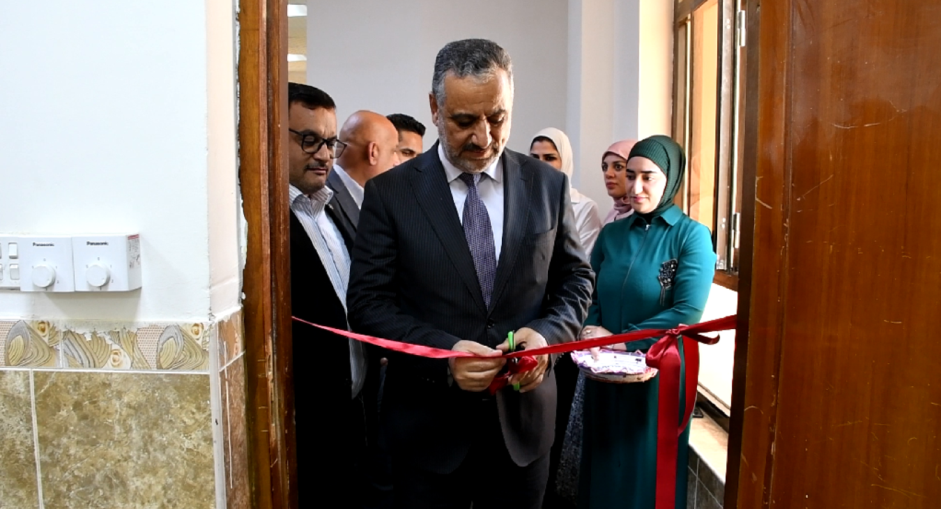 The President of the University of Fallujah launches the “Business Incubator of the University of Fallujah” to support female students’ ideas and projects