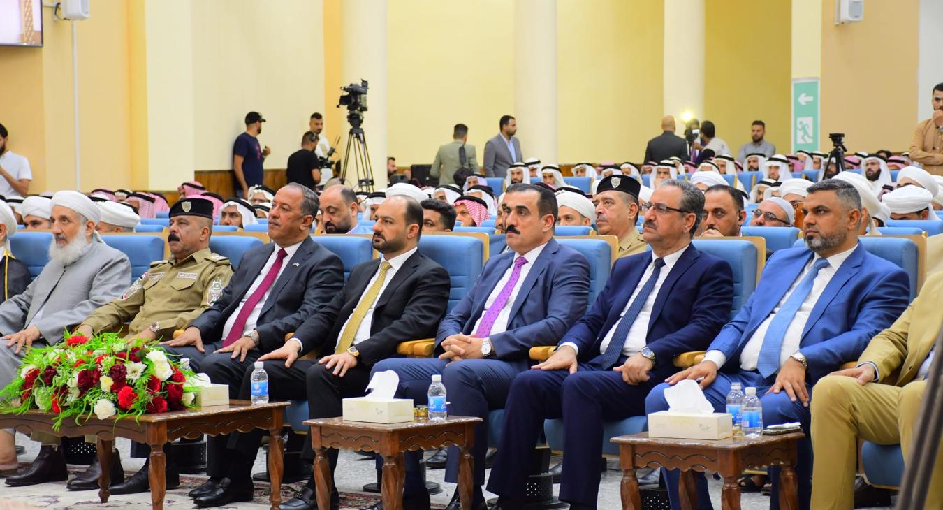 UF President Participates in the First Annual Religious Scholars Forum in Anbar