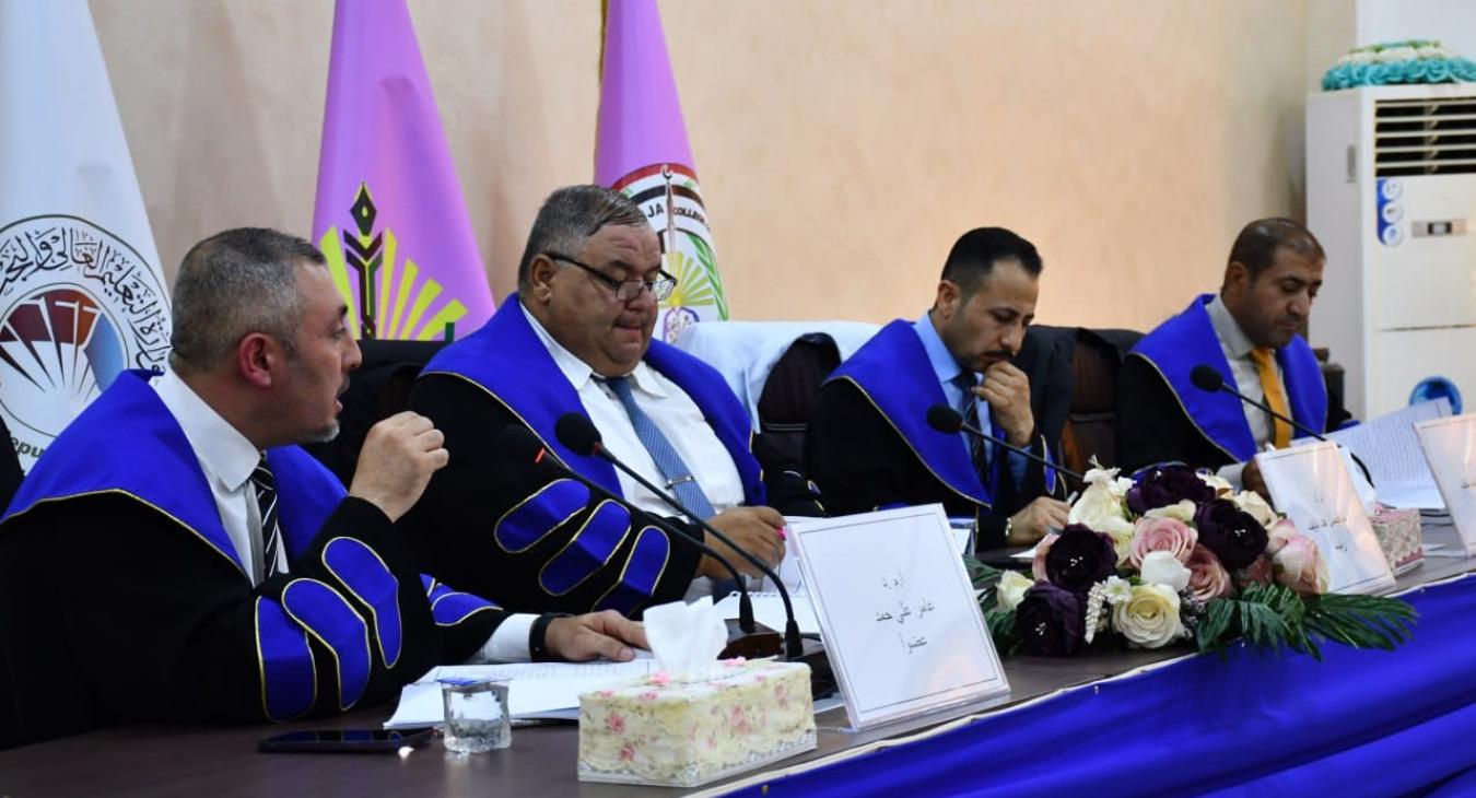 The College of Management and Economics discusses a higher diploma thesis addressing the role of knowledge management processes in achieving strategic excellence