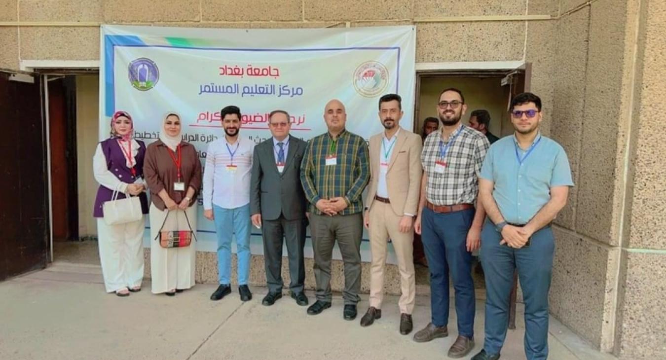 The University of Fallujah participates in the fifth course for preparing trainers (TOT)