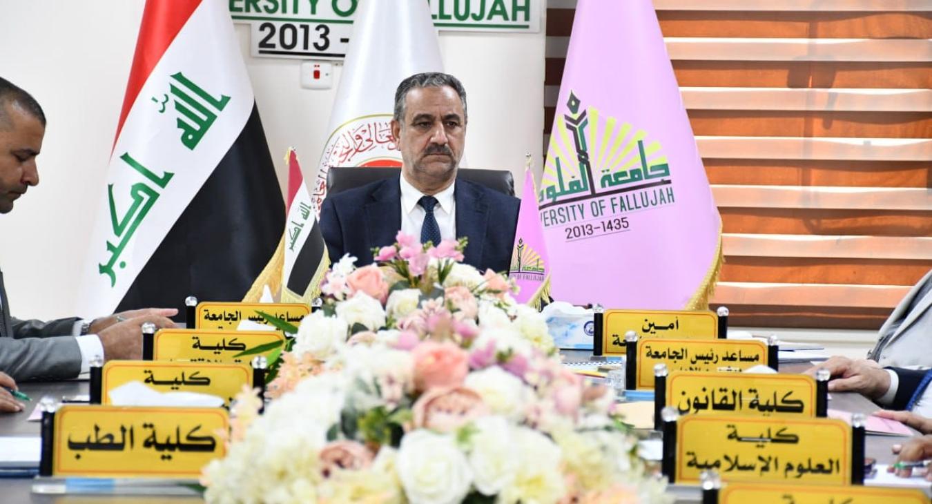 The President of the University of Fallujah chairs the first meeting of the University Council in its tenth session for the academic year 2023-2024