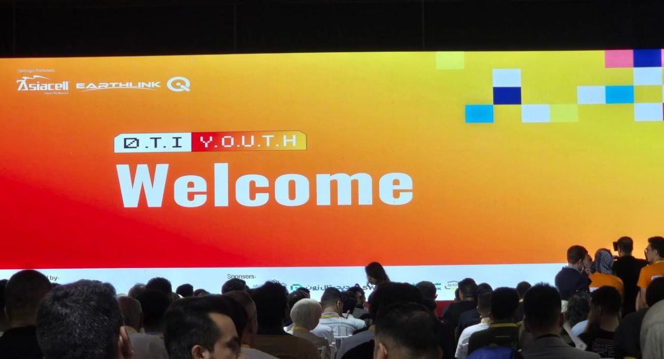 Fallujah University participates in the Digital Transformation Youth Conference and Forum 2024