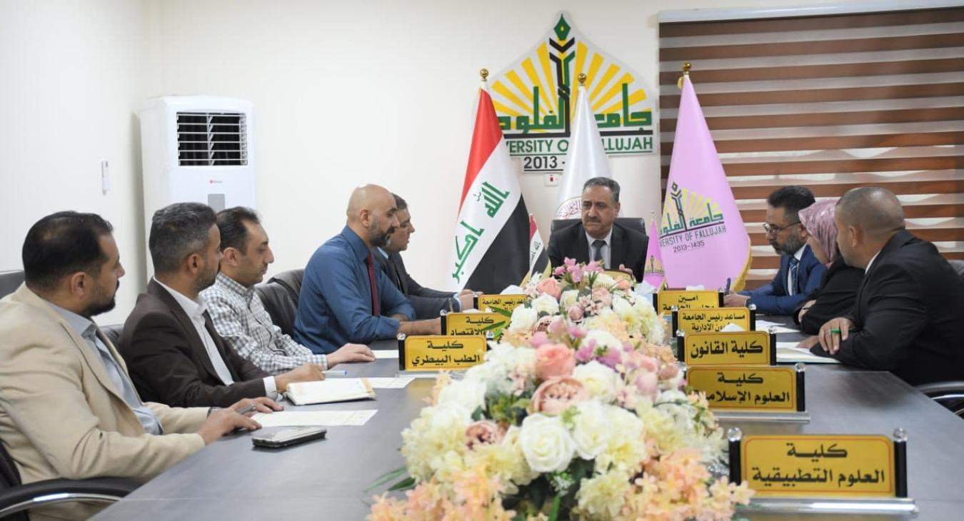 The President of the University of Fallujah chairs the meeting of the committee charged with following up on the implementation of the Bologna process