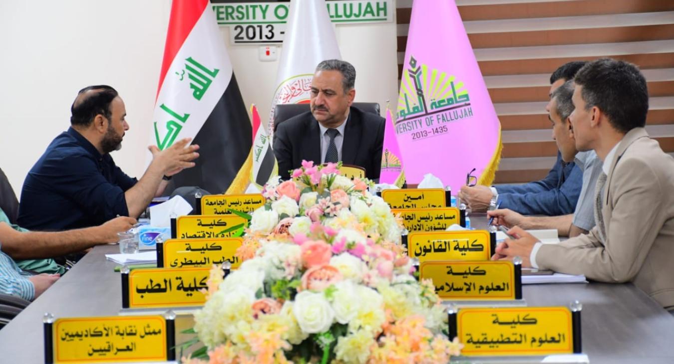 The President of the University of Fallujah chairs the operating room meeting to follow up on the implementation of the new university city projects