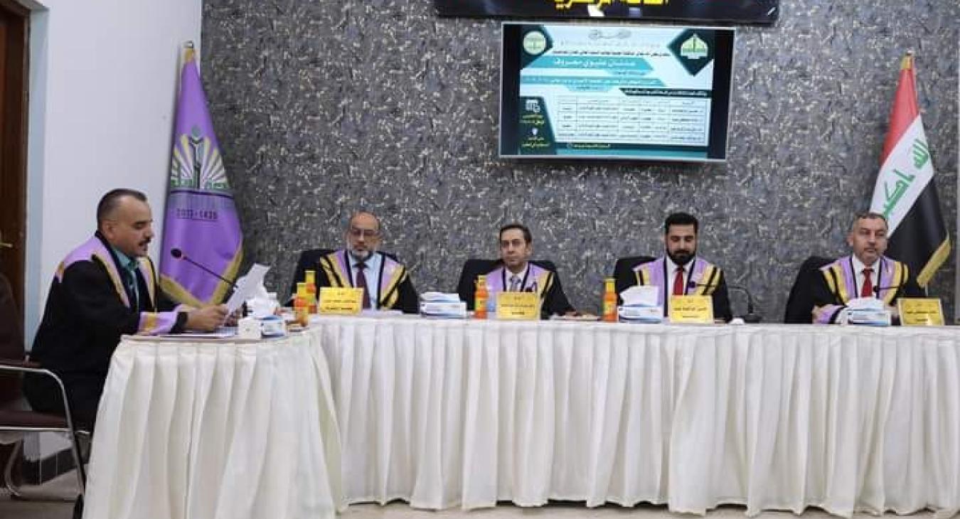 A higher diploma thesis at the College of Islamic Sciences discusses displacement and displacement and their impact on Anbari society