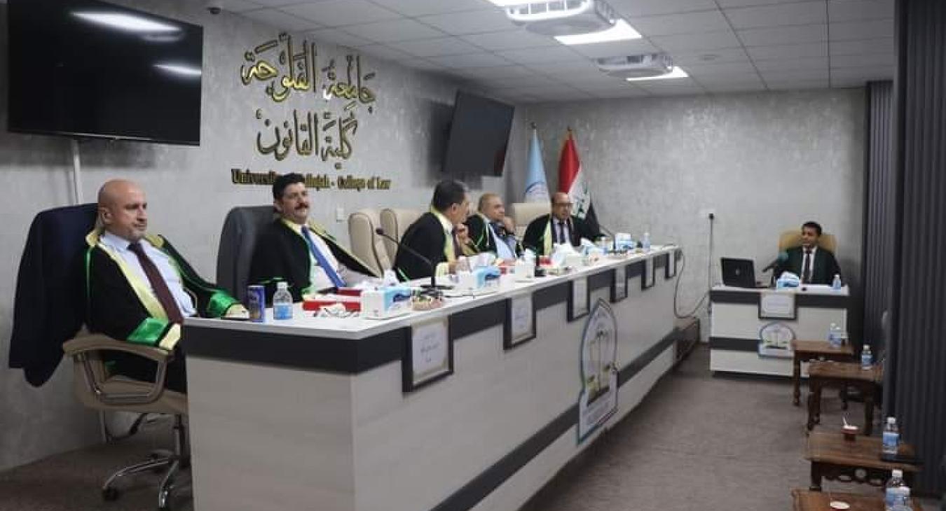 A doctoral thesis at the Faculty of Law discusses the procedural right in the Civil Procedure Code