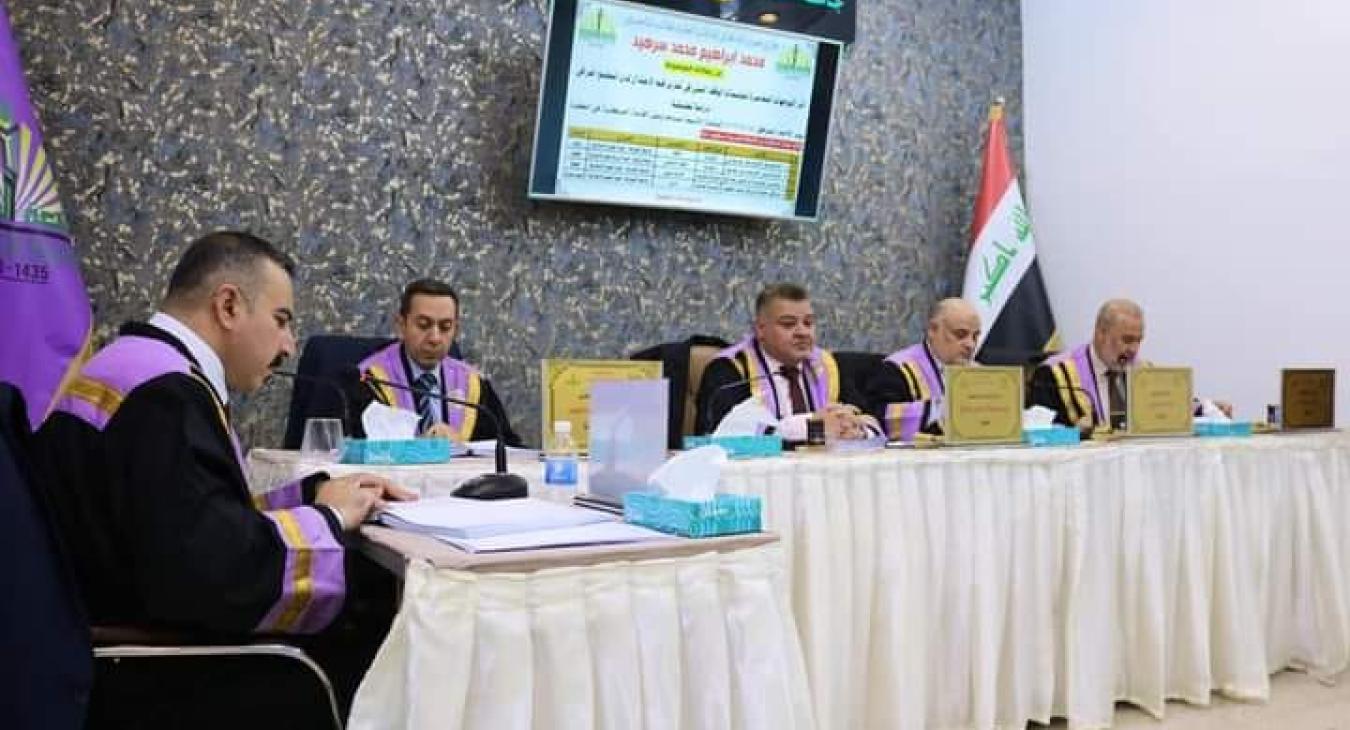 A higher diploma thesis at the College of Islamic Sciences discusses the impact of contemporary trends of Sunni endowment institutions in promoting the values ​​of moderation in Iraqi society.