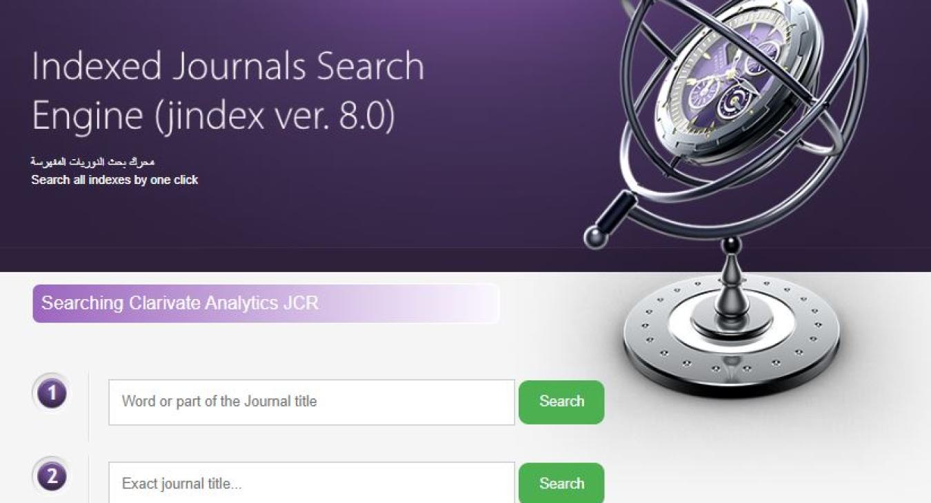 Indexed scientific journal search engine: a new tool to enhance university research