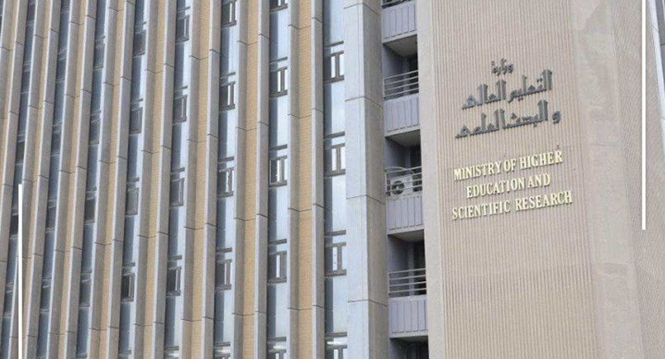 The Minister of Education approves the inclusion of outstanding students born in 1990 upwards in applying for central admission