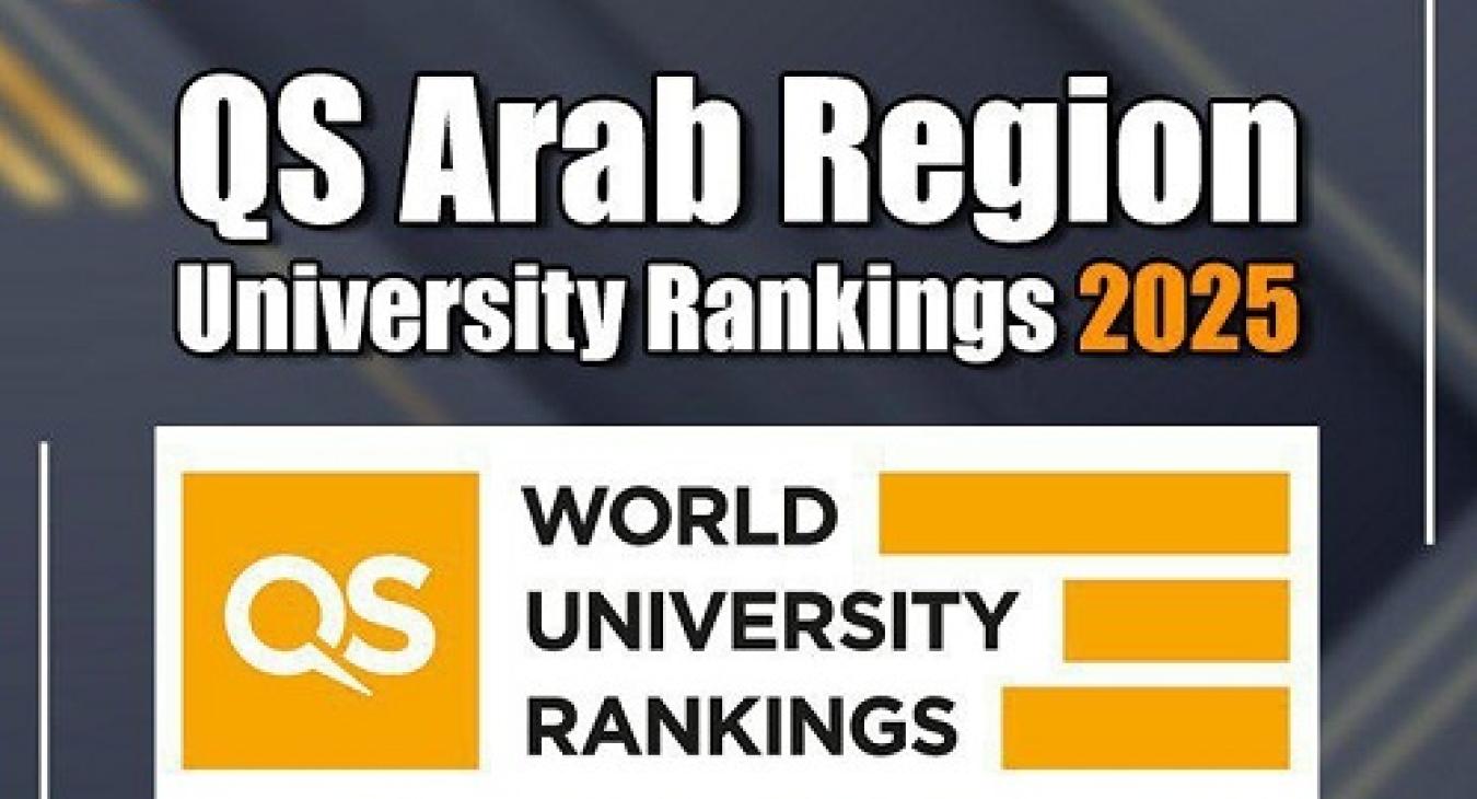 Twenty-Five Iraqi Universities in Ranking (QS Arab Region University Rankings 2025)