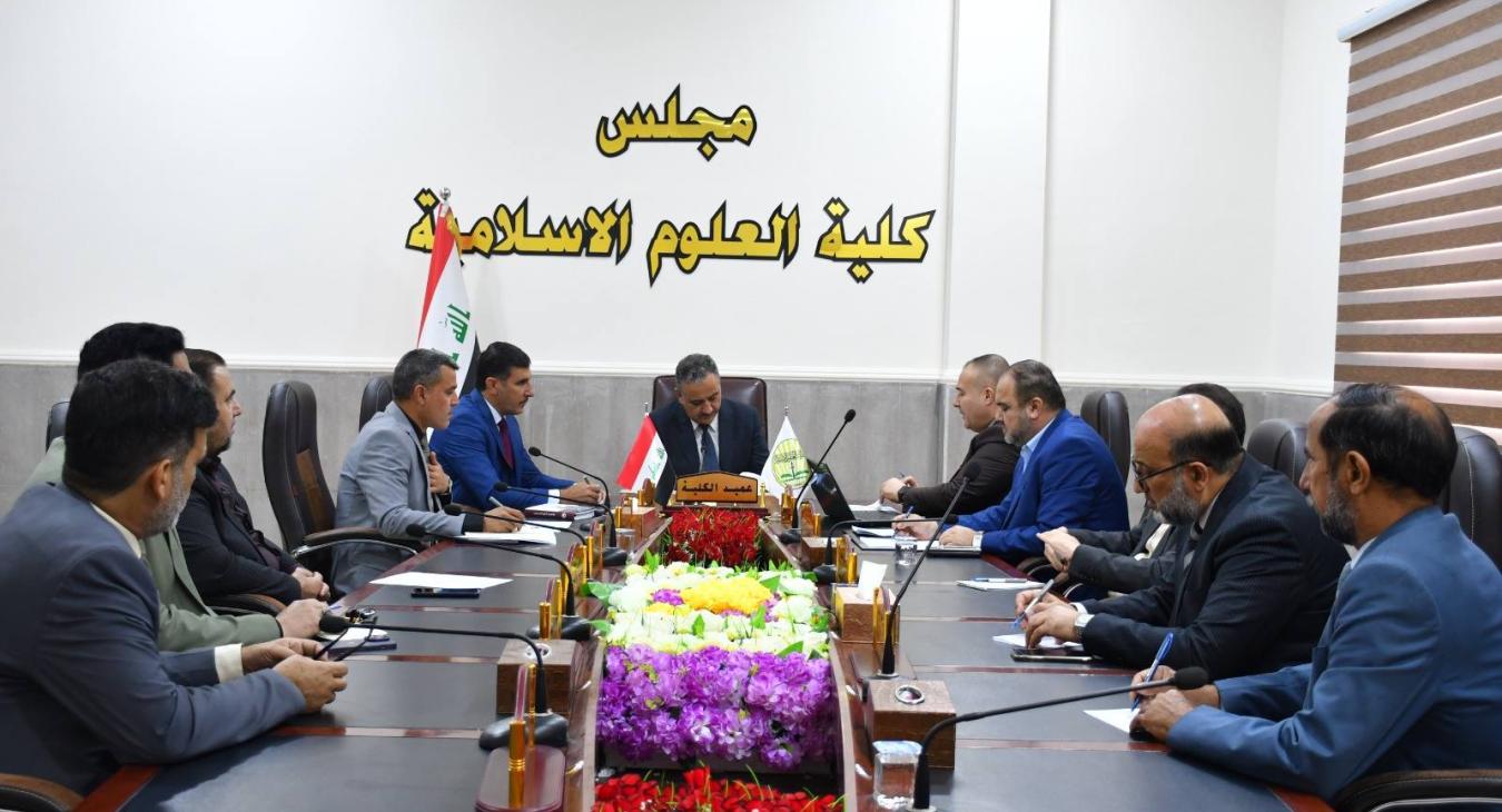 The President of the University of Fallujah chairs a meeting of the preparatory and scientific committee for the third edition of the College of Islamic Sciences Conference