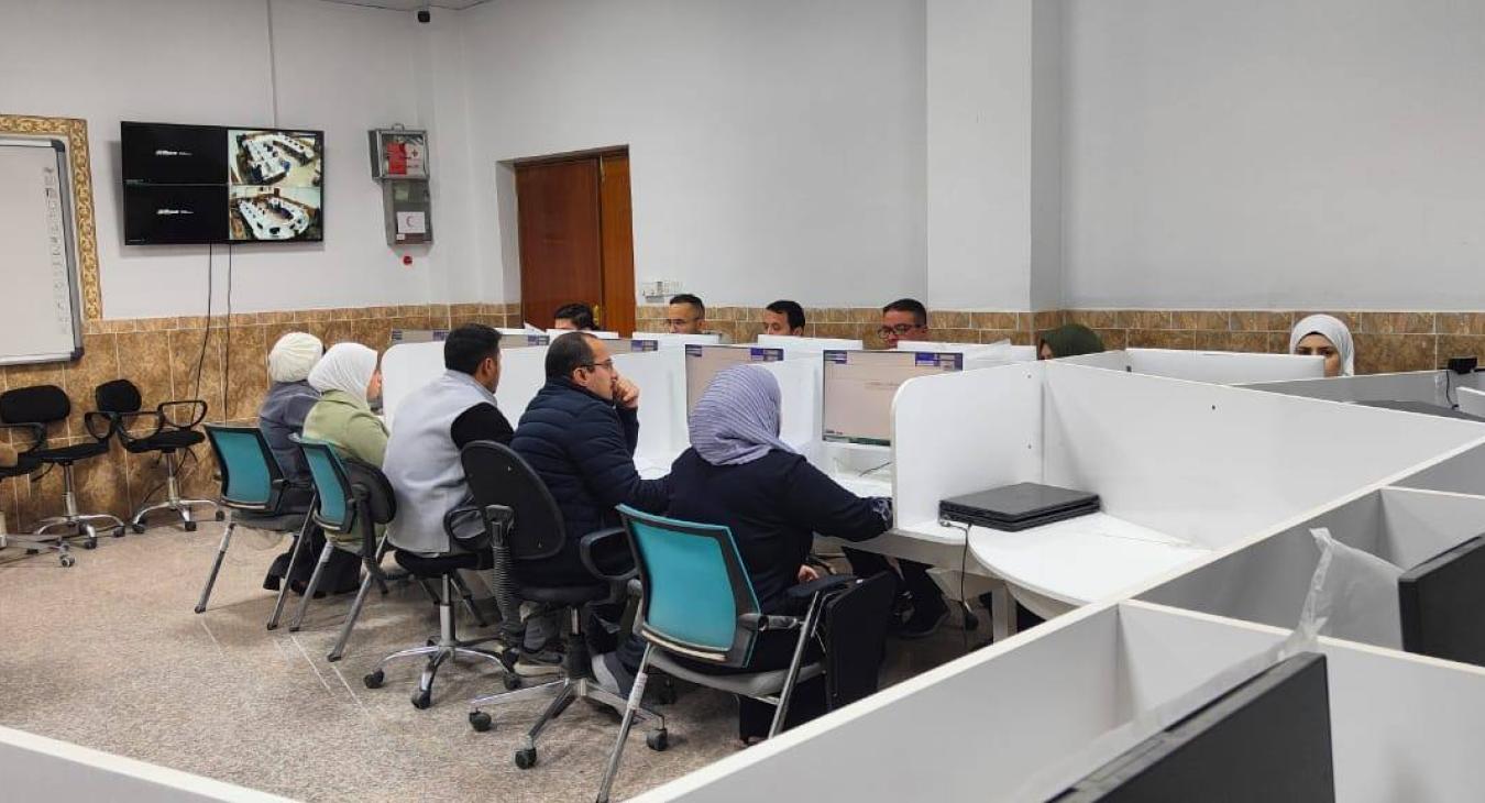 National Computer Proficiency Exam