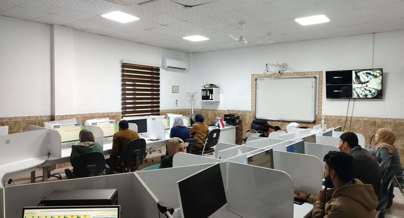 How to apply for the National Arabic Language and Computer Examination