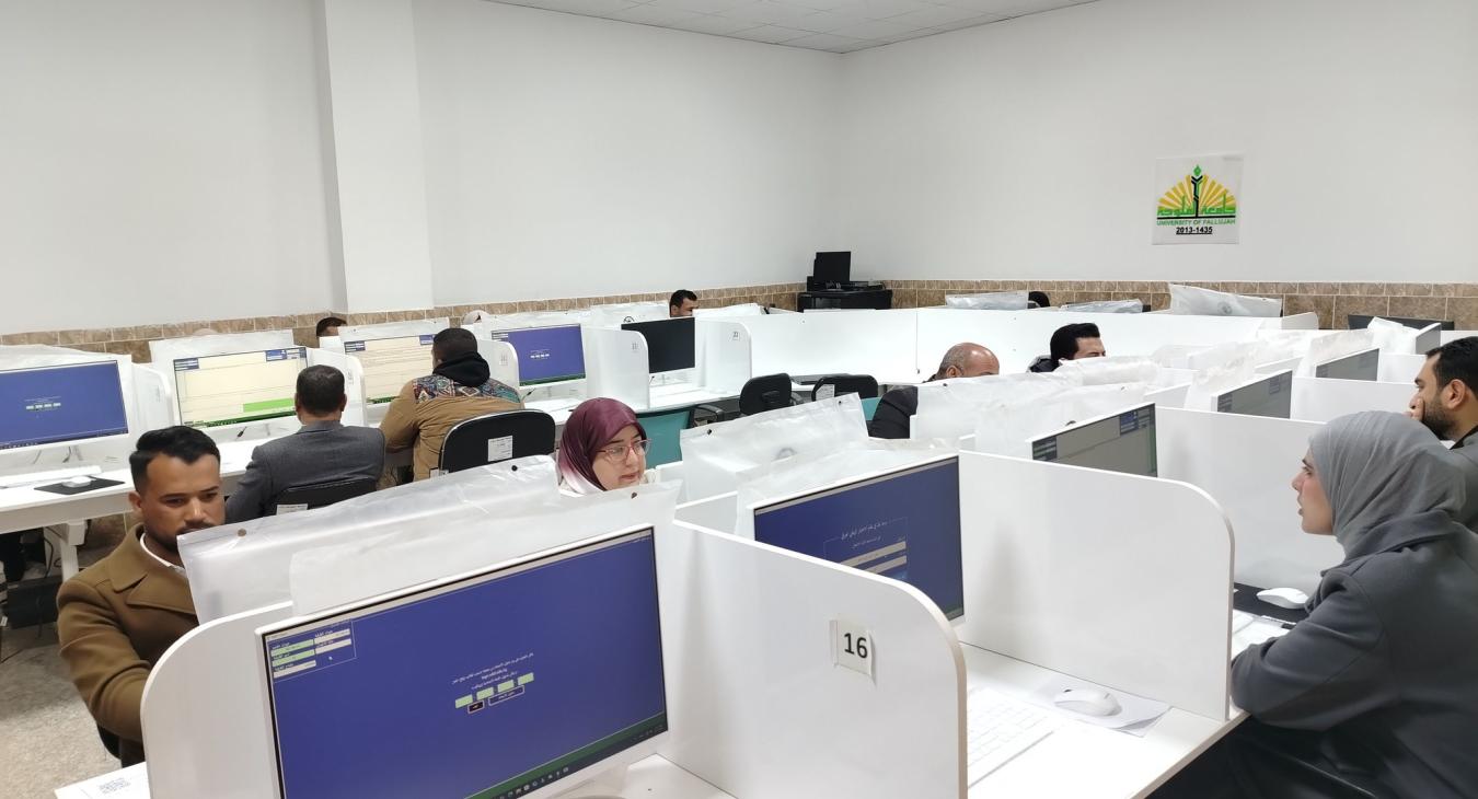 The national test for the English language