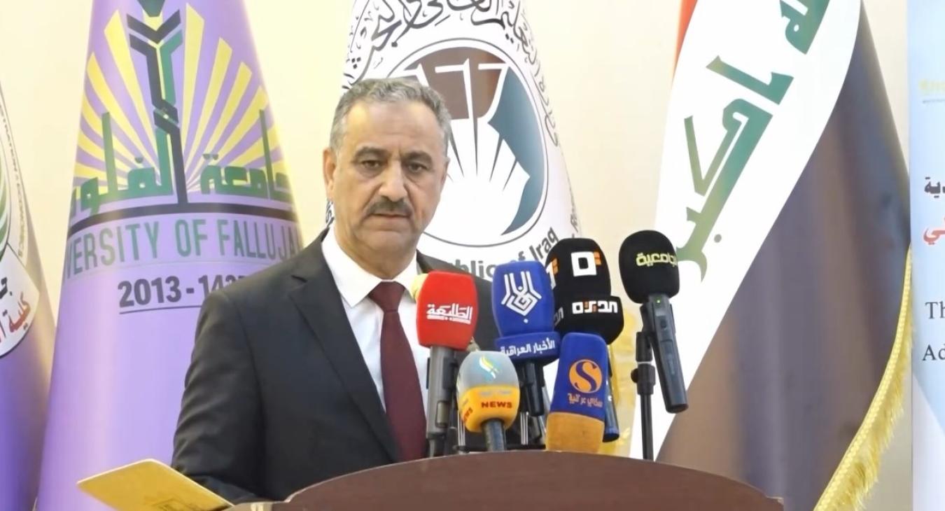 University President's Speech in Conference Opening