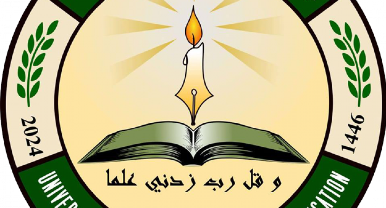 logo education college